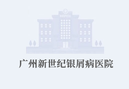 牛皮癣患者的酒杯抉择：一场皮肤与酒精的无声较量​？